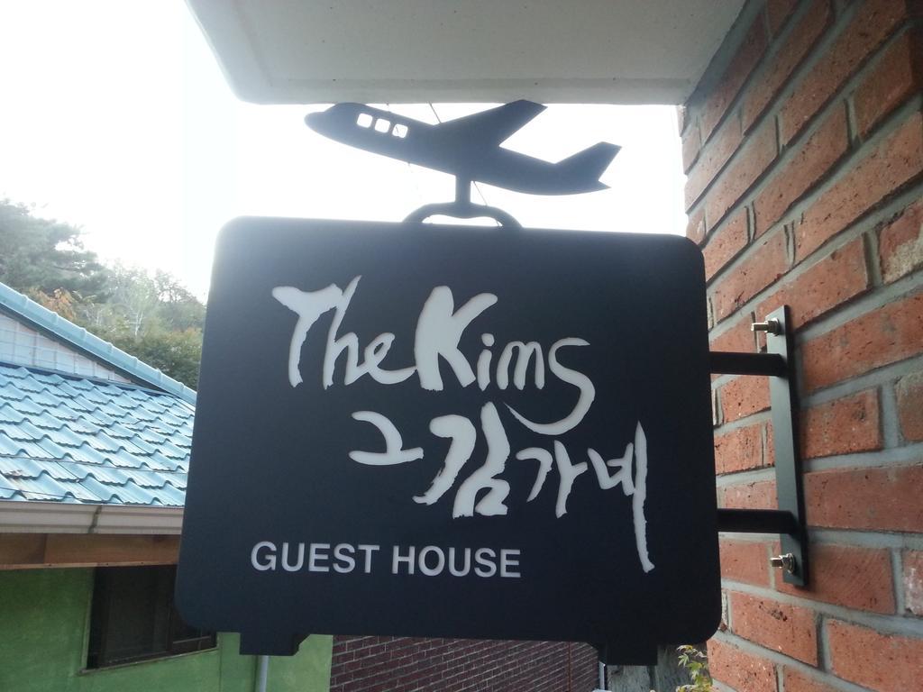 Guesthouse The Kims Сеул Екстериор снимка